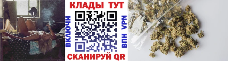 Купить закладку Гашиш МЕТАДОН Меф Кокаин Кизляр