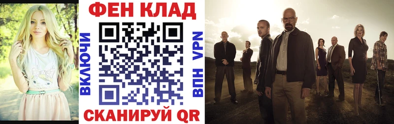 Амфетамин 98% Кизляр
