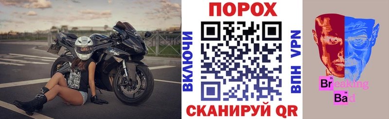 Купить где Кизляр Amphetamine 98%