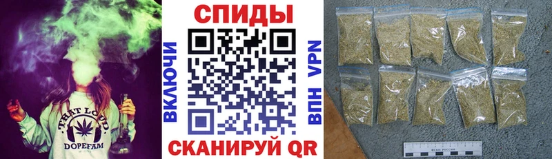 Купить закладки  Кизляр  Бутират буратино 