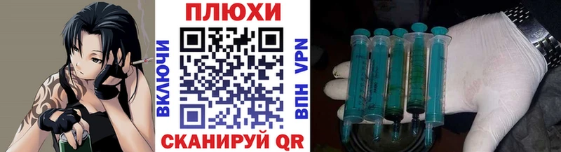 ГАШИШ индика сатива  Купить где  Кизляр 