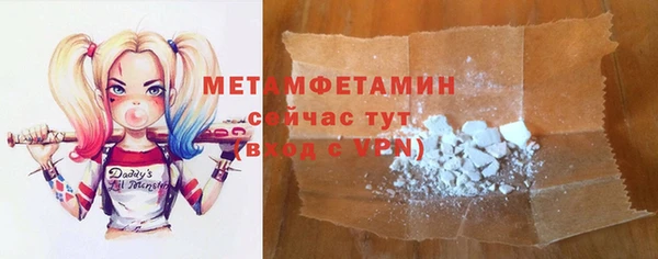 марки lsd Елабуга