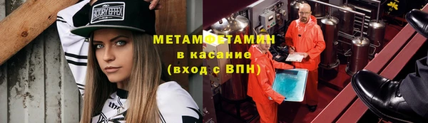 apvp Ельня