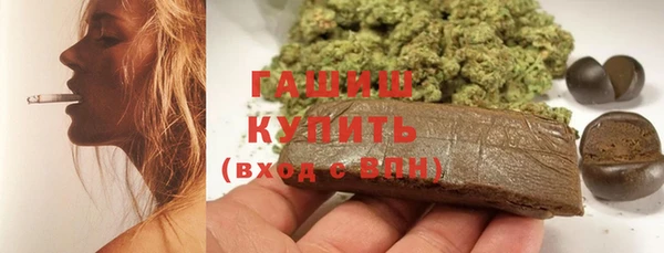 хмурый Заволжье