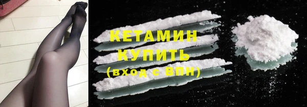 марки lsd Елабуга