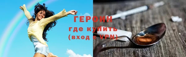 марки lsd Елабуга