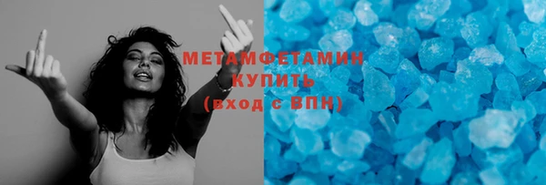 марки lsd Елабуга