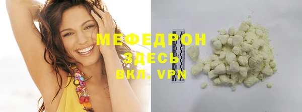 марки lsd Елабуга