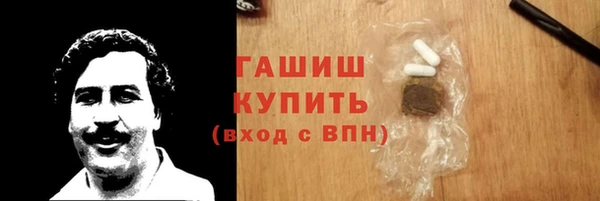 apvp Ельня