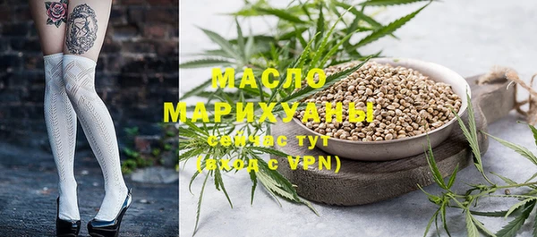 наркотики Елизово