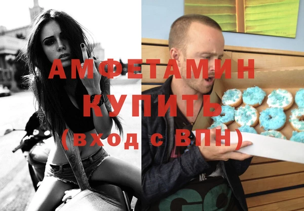 марки lsd Елабуга