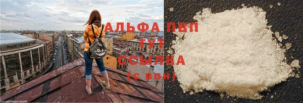 марки lsd Елабуга
