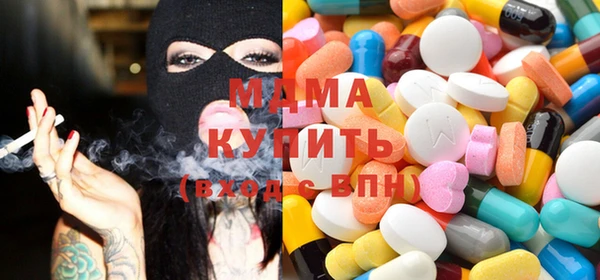 марки lsd Елабуга
