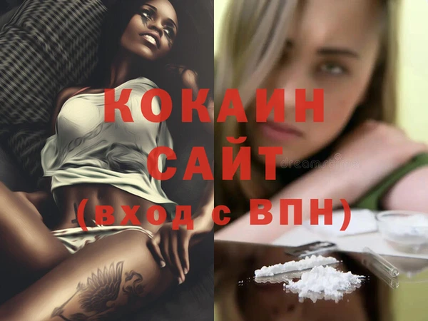 марки lsd Елабуга