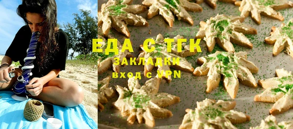 apvp Ельня