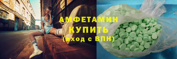 марки lsd Елабуга
