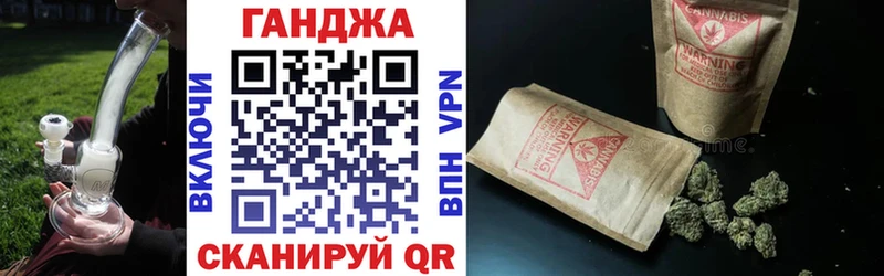 Марихуана Bruce Banner  Купить где  Кизляр 